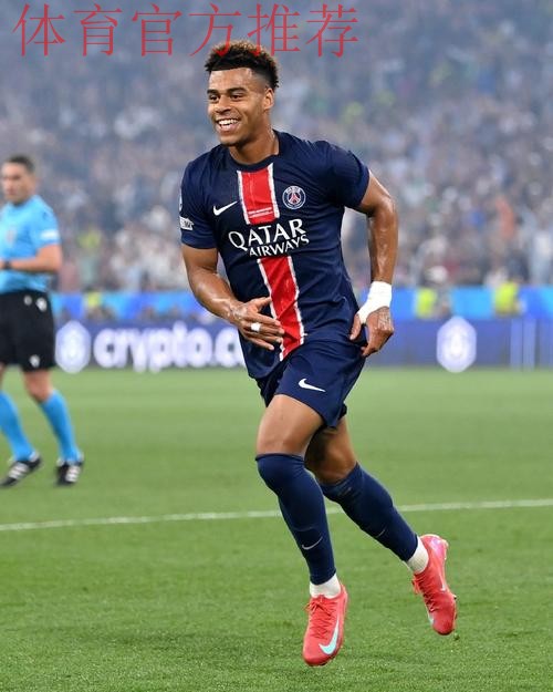 杜埃长距离奔袭 巴黎圣日耳曼3-2力克梅斯